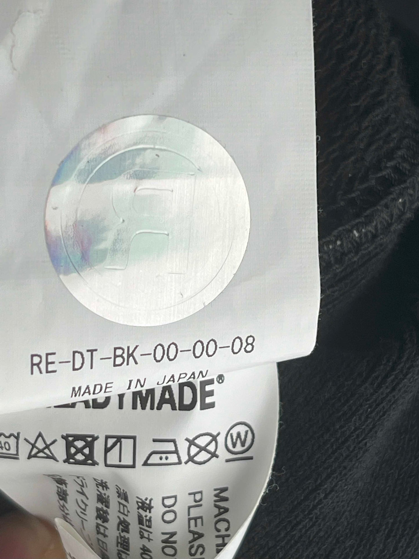 READYMADE x denim tears Cotton Wreath Hoodie