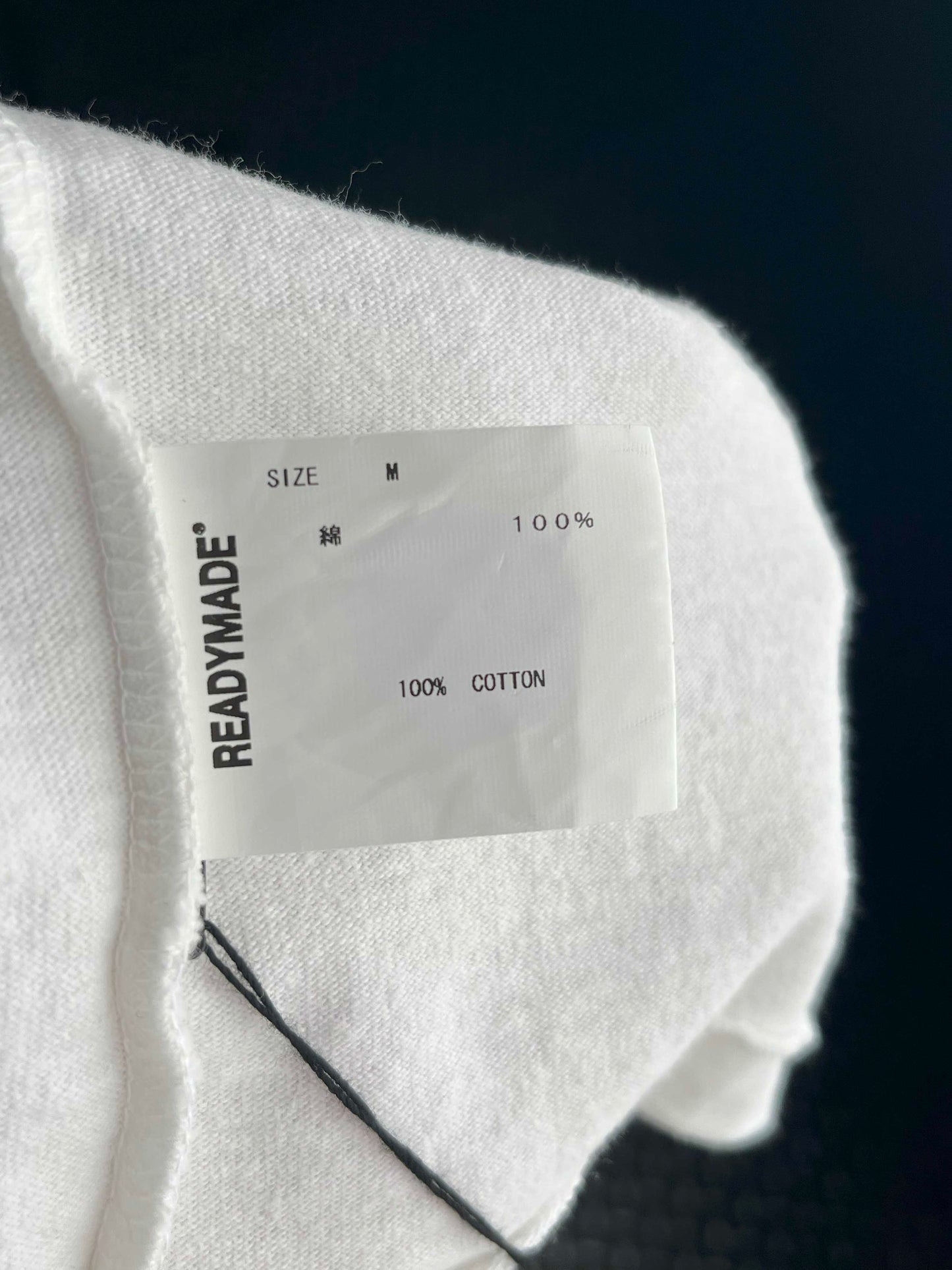 Readymade Smile S/S TEE