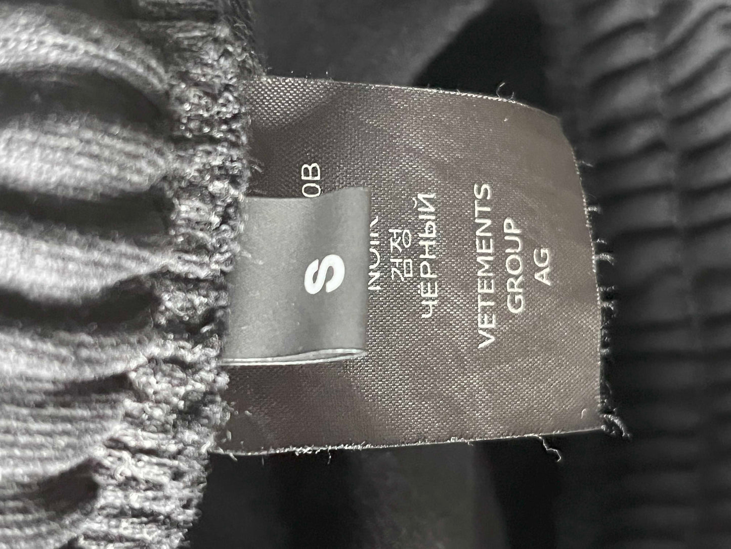 Vetements Metal Patched Logo Sweatpants