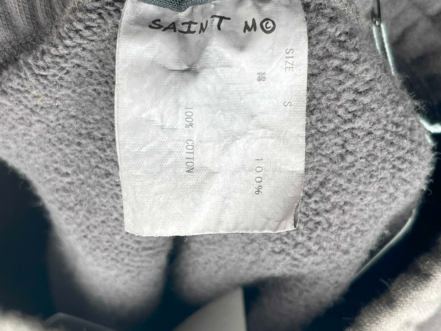 Saint Michael x Denim Tears `SNTTRS` Sweat Pants