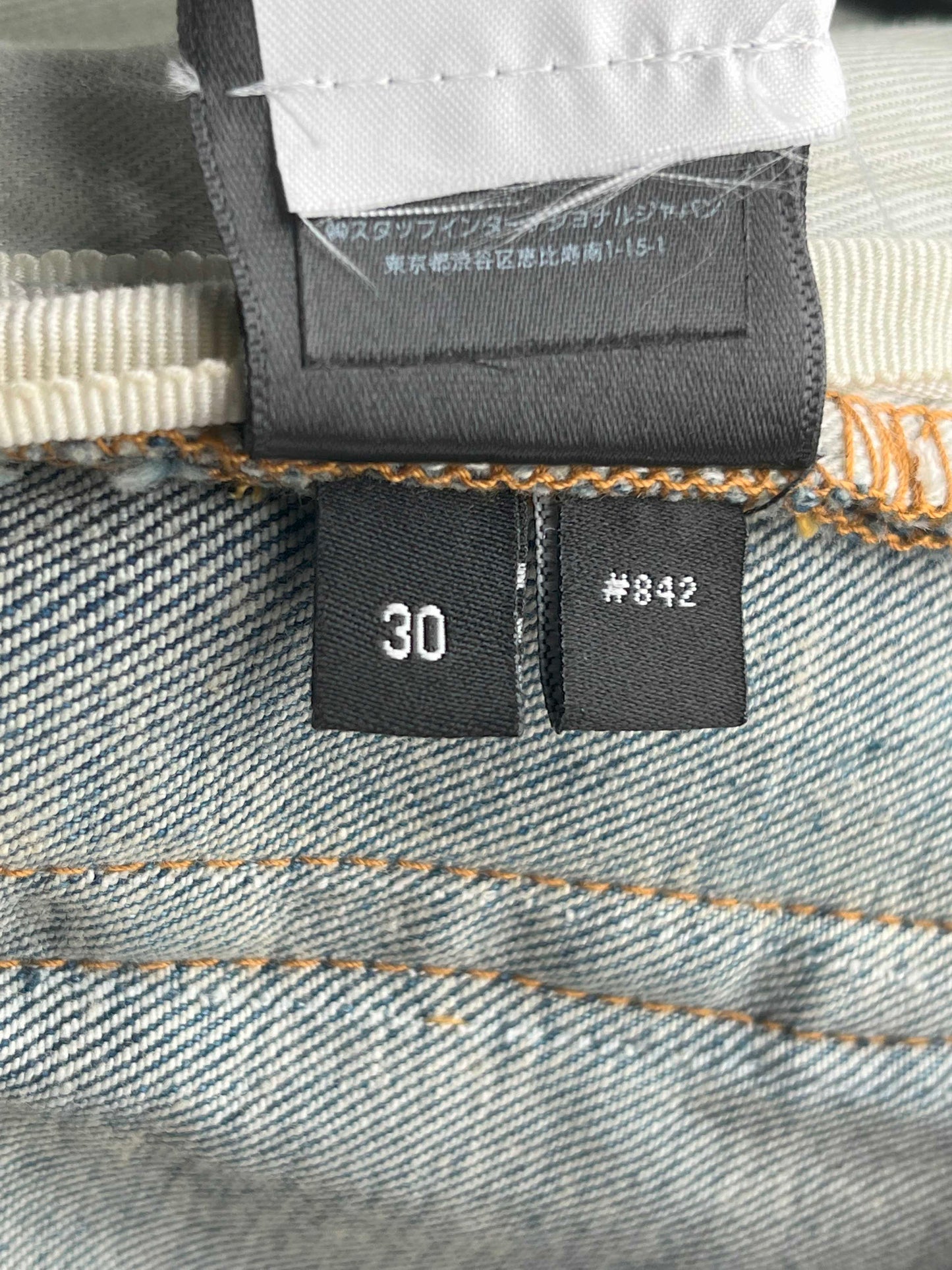 Amiri Flocked Track Jean Dlay Indigo