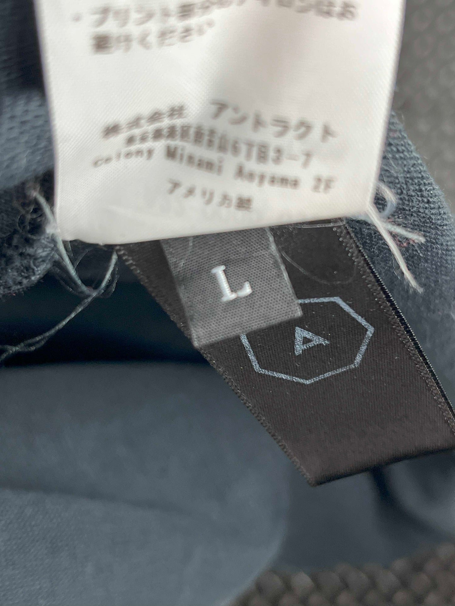 Alchemist Paradise Lost L/S Sweat Shirt