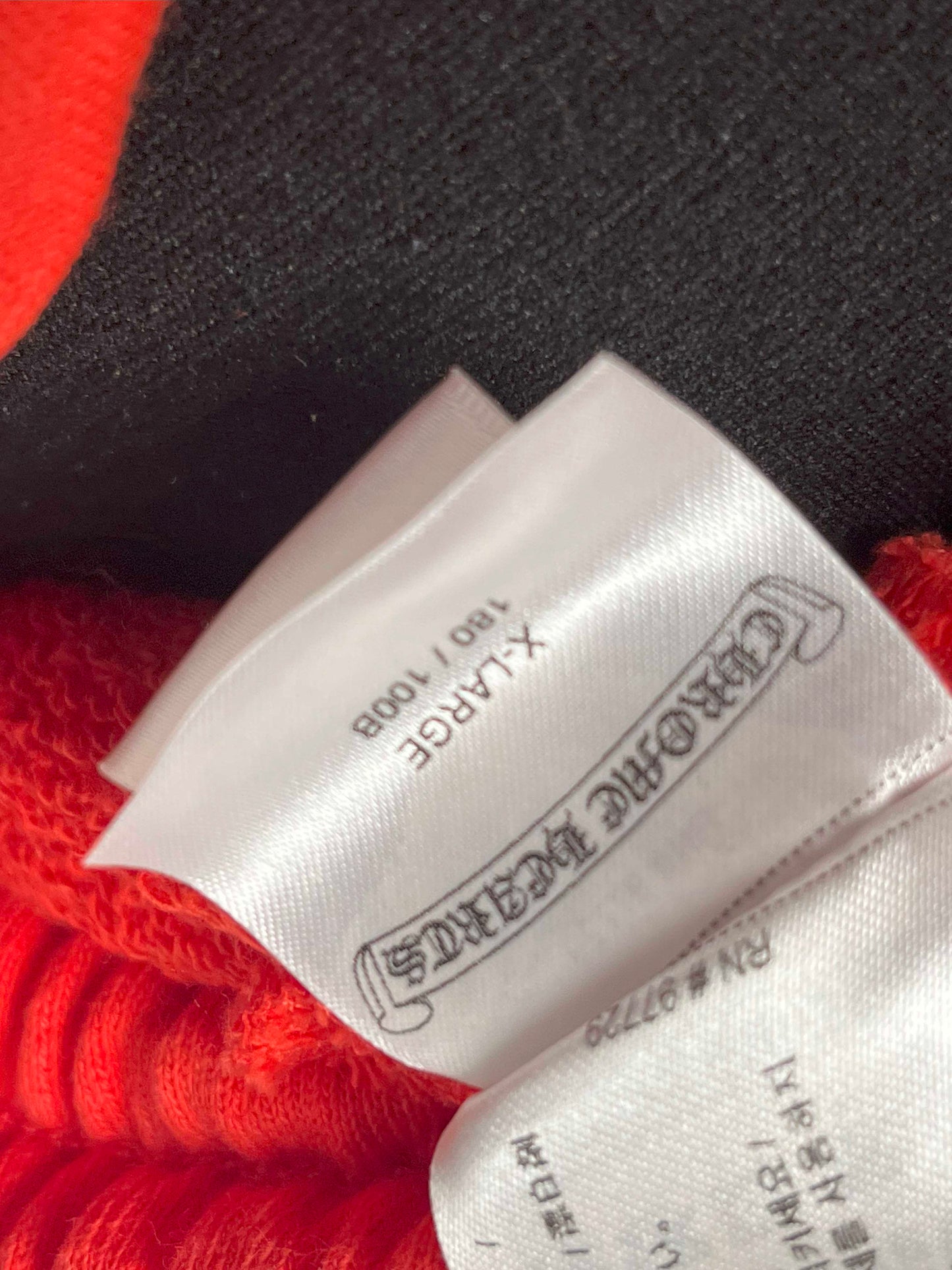 Chrome Hearts Mattyboy Sadistic Lip Sweat Shorts