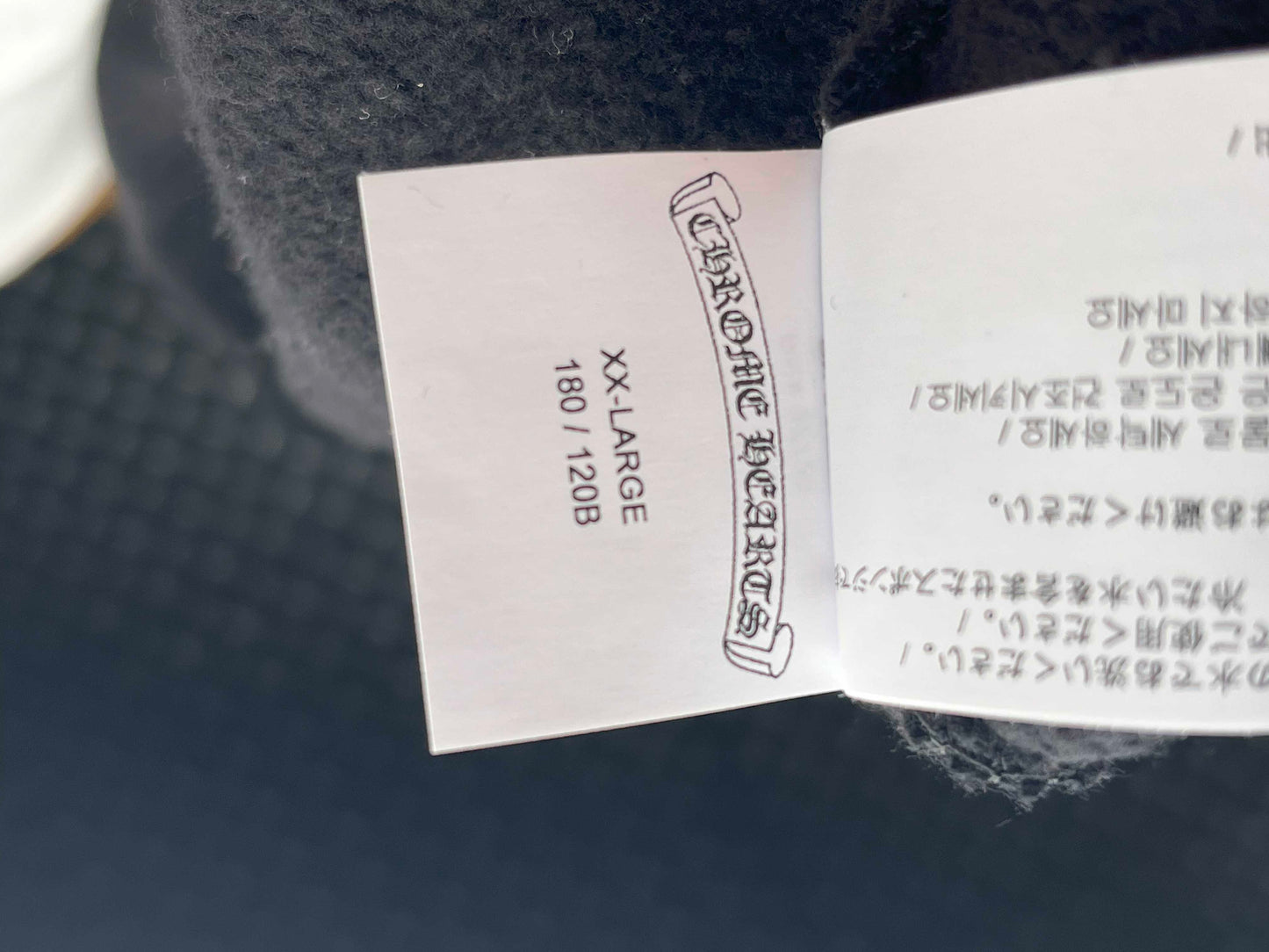 Chrome Hearts Sweat Shirts U Salin On Pullover Hoodie