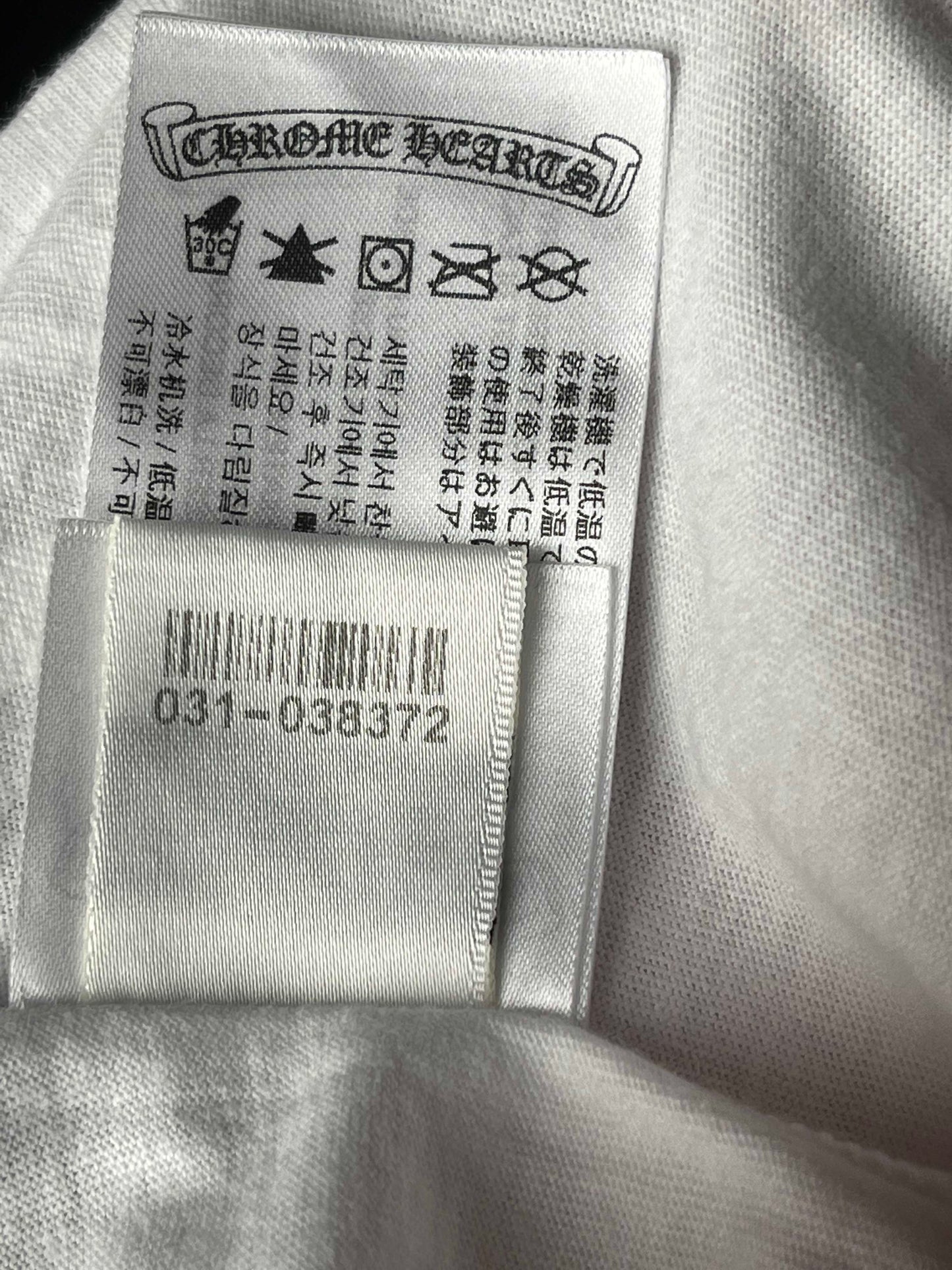 Chrome Hearts Fxxk S/S TEE