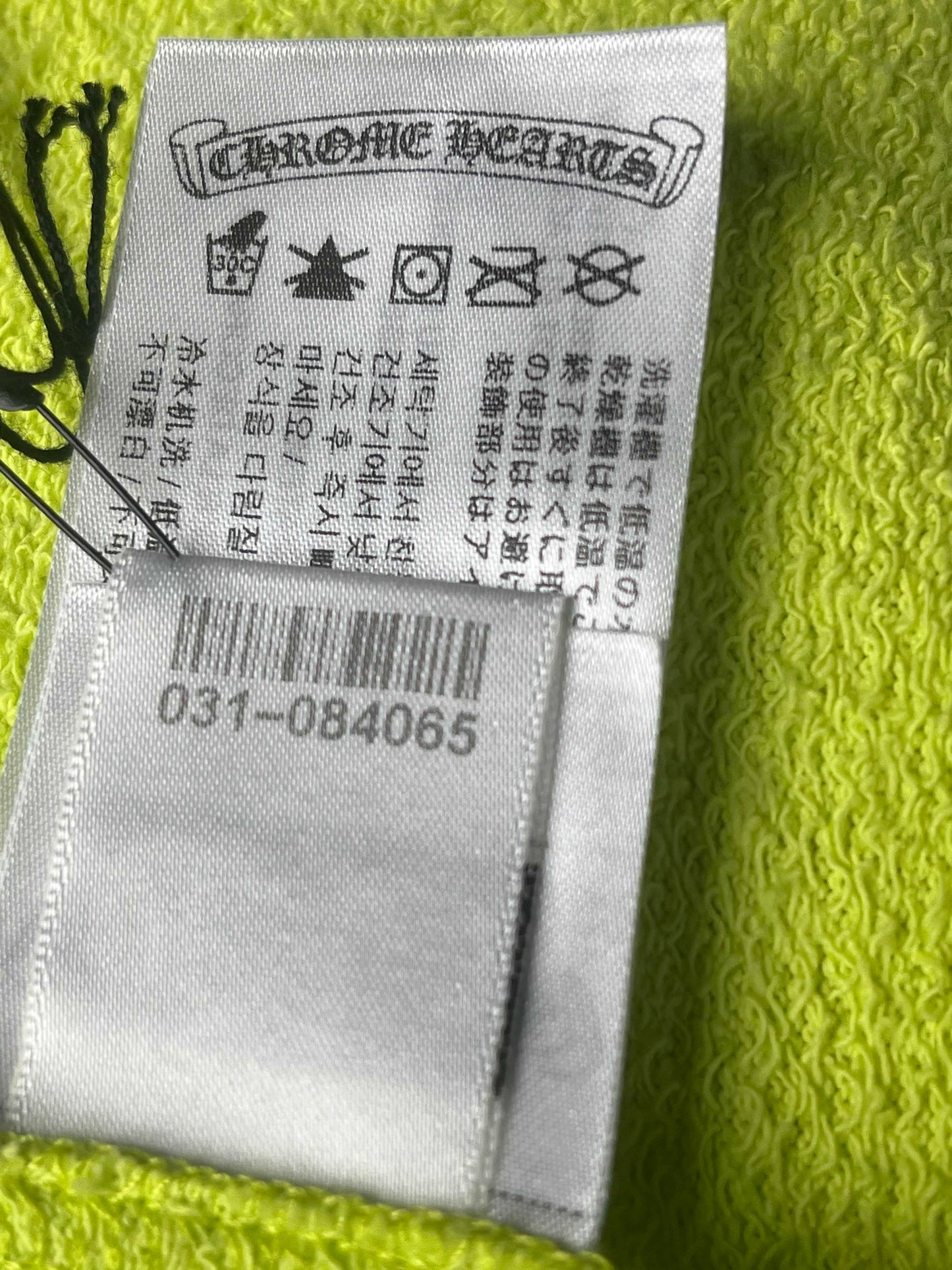 Chrome Hearts MATTY BOY Sweat