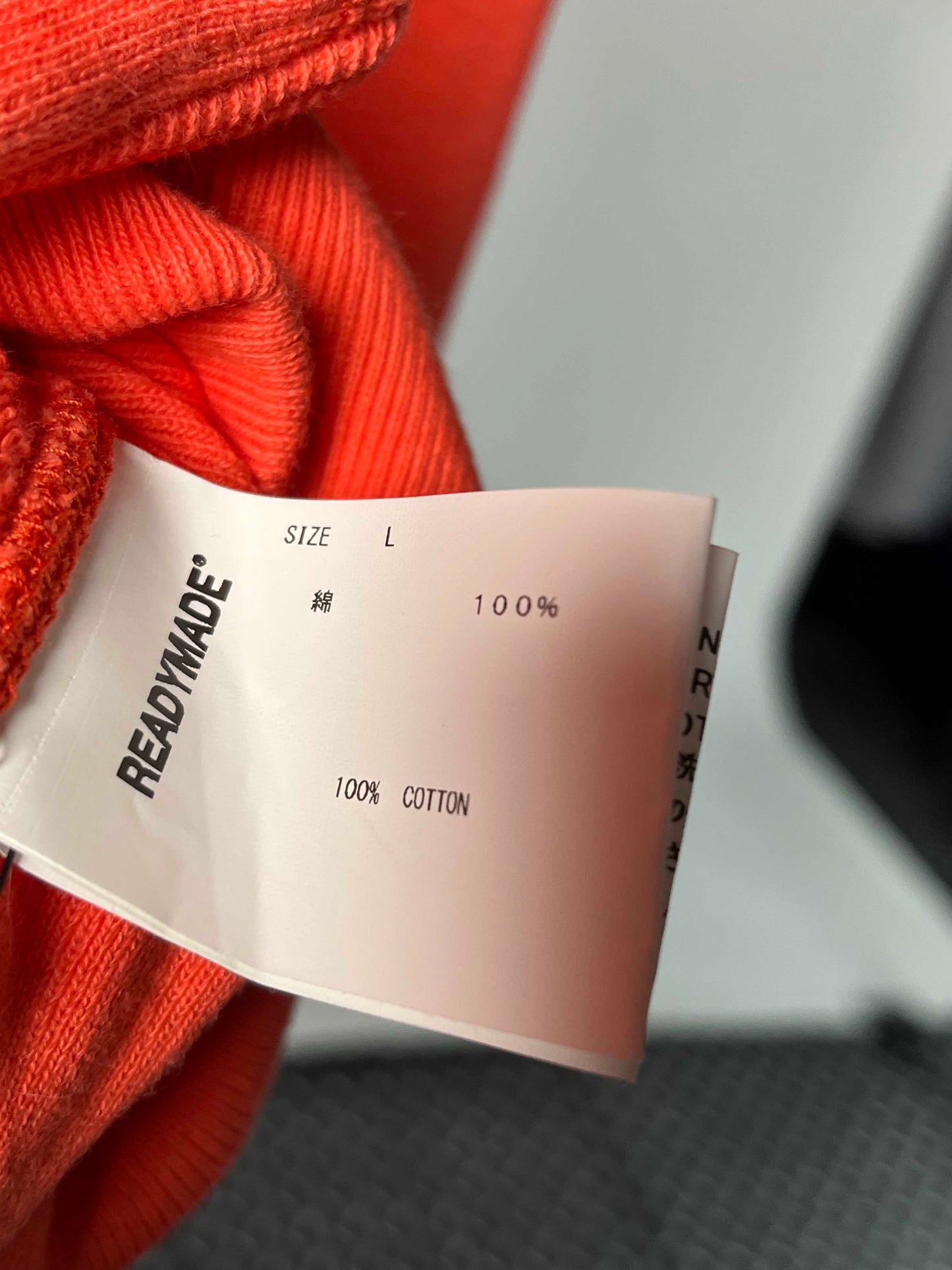 READYMADE CLF Target Hoodie