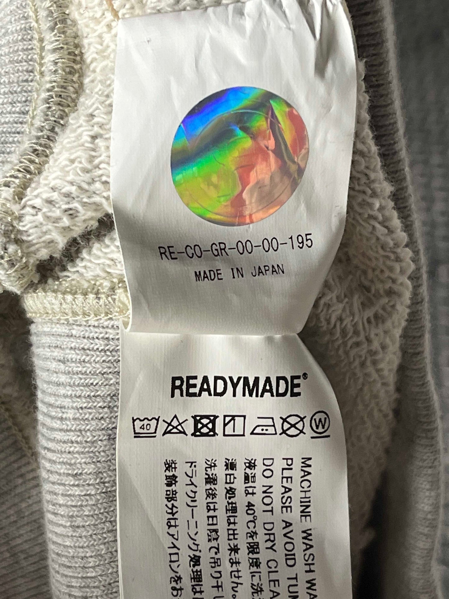 READYMADE r.mutt hoodie